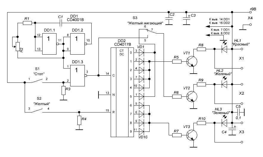 Cd4001be схема включения