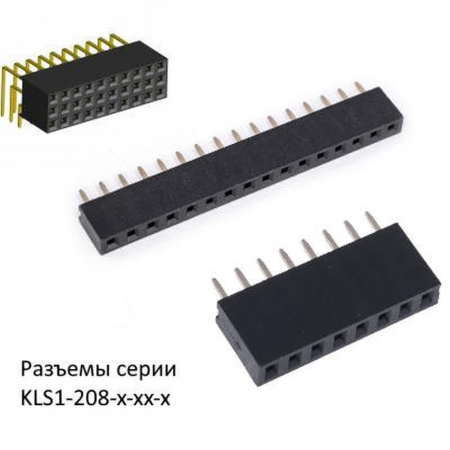 KLS1-208-1-02-S KLS Electronics внешний вид корпуса 